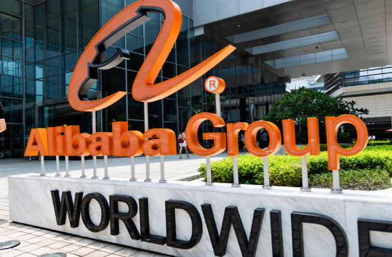 La divisione di Alibaba inizia con il suo business cloud da $12 miliardi